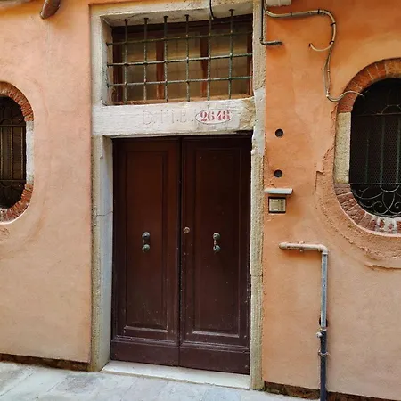 Campo Do Pozzi By Halldis