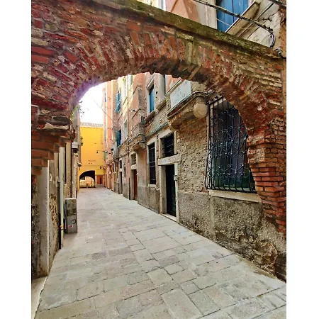 Daire Campo Do Pozzi By Halldis *